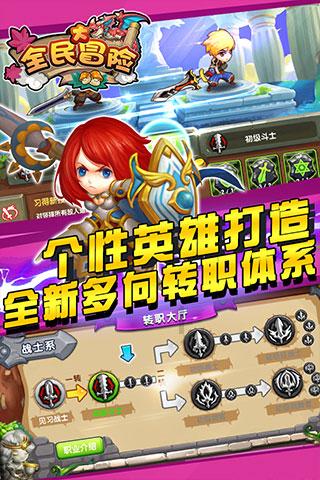 《庄子》的主要内容是什么?,解答你的疑惑!