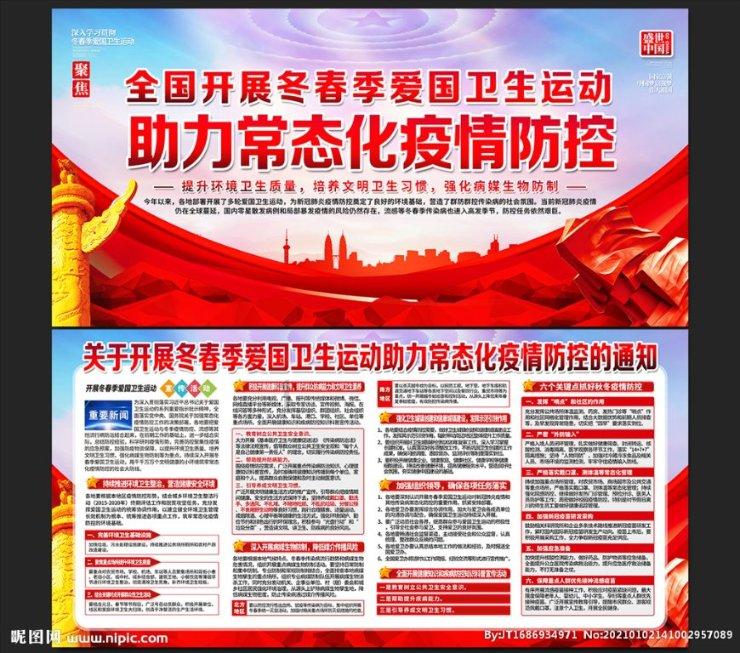 hahabet官网官方入口