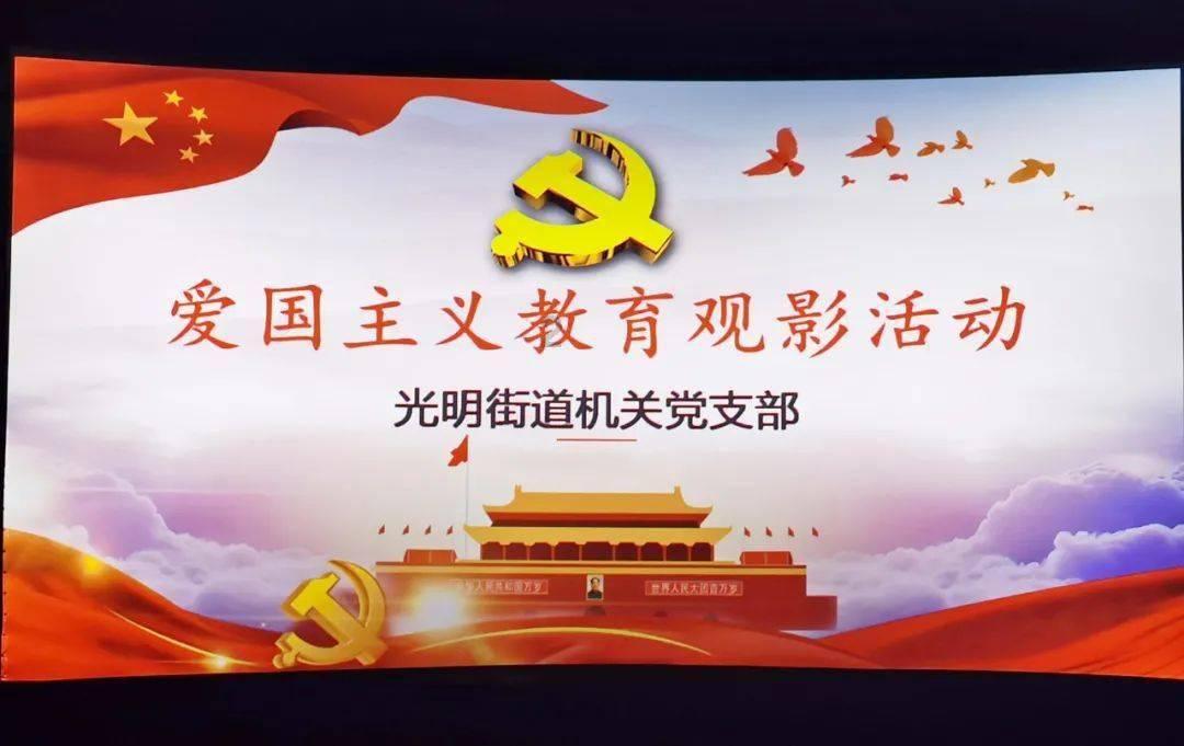 江汉平原有没有太阳直射-最专业的有问必答平台